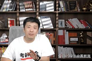 东体：海港若换帅仍首选外教，外援方面需要做的工作量不小