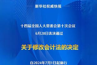 老队友全部出场！梅西日本行的主办方：联合创始人是伊涅斯塔