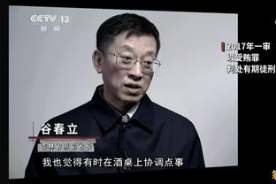 11年了！欧文华丽运球晃趴奈特撤步跳投落袋 祭出经典庆祝动作