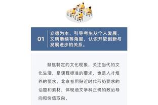 事情会迎来转机吗？沙特媒体：本泽马目前已经离开了吉达