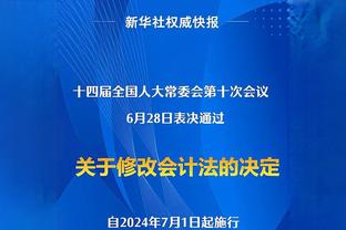 邓肯谈“被约基奇打爆”：我不再是我 他成为他前 我对位他打得还行