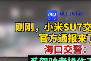 Ma thuật không địch lại quân xanh! Mourinho: Chúng tôi không thể cạnh tranh với đội bóng tốt nhất