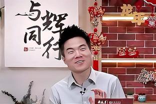 什克：来巴黎前问过阿什拉夫&多纳鲁马，这是世界最佳球队之一